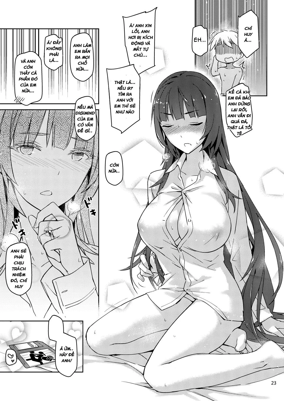 HentaiVN.net - Ảnh 21 - Type 95 Estrus Secretary (Girls' Frontline) [95式 發情秘書官] - Chap 1