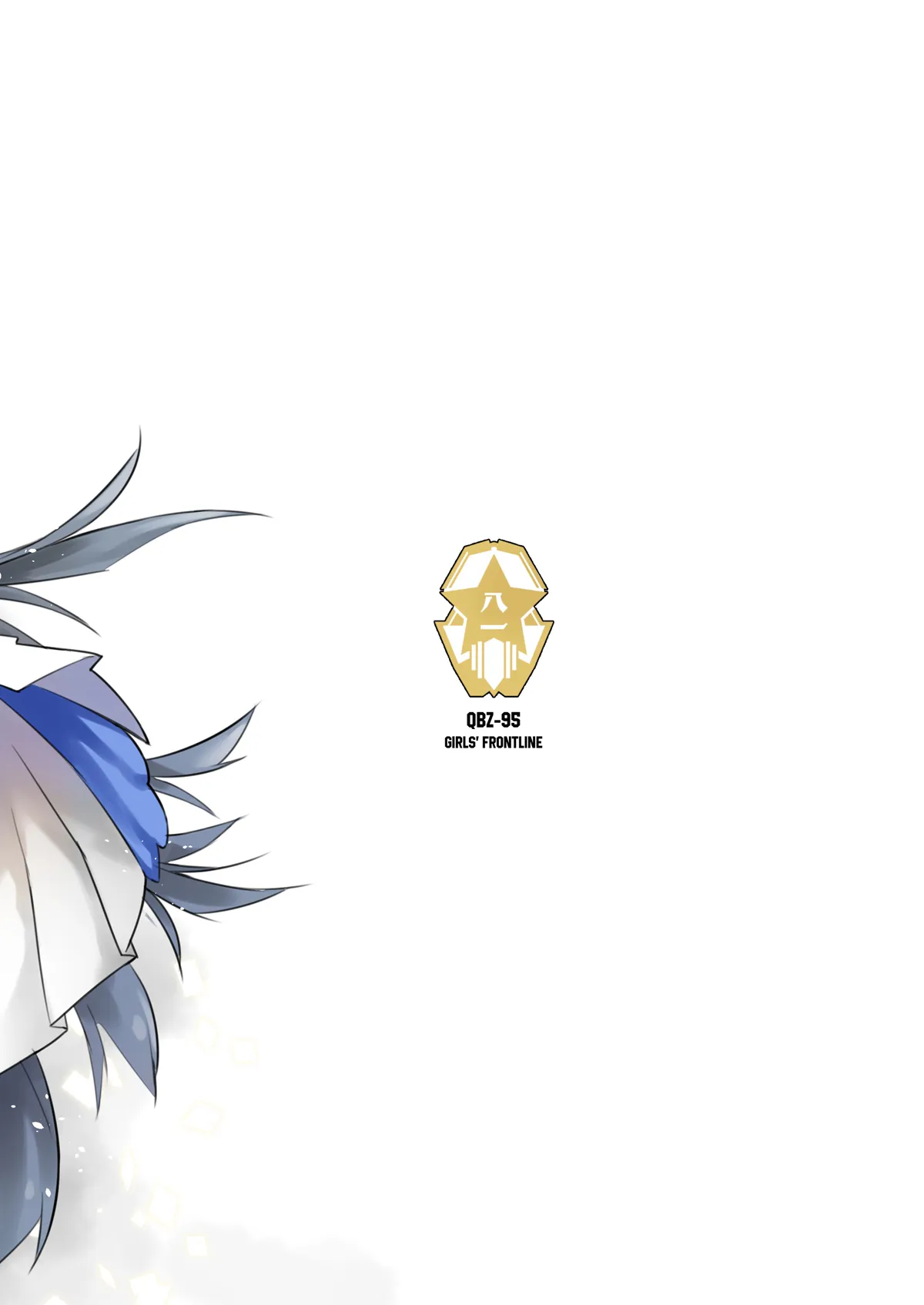 HentaiVN.net - Ảnh 24 - Type 95 Estrus Secretary (Girls' Frontline) [95式 發情秘書官] - Chap 1