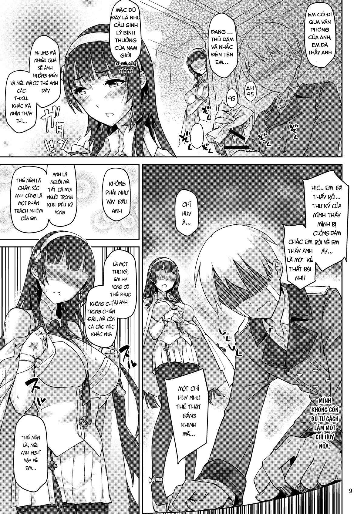 HentaiVN.net - Ảnh 7 - Type 95 Estrus Secretary (Girls' Frontline) [95式 發情秘書官] - Chap 1