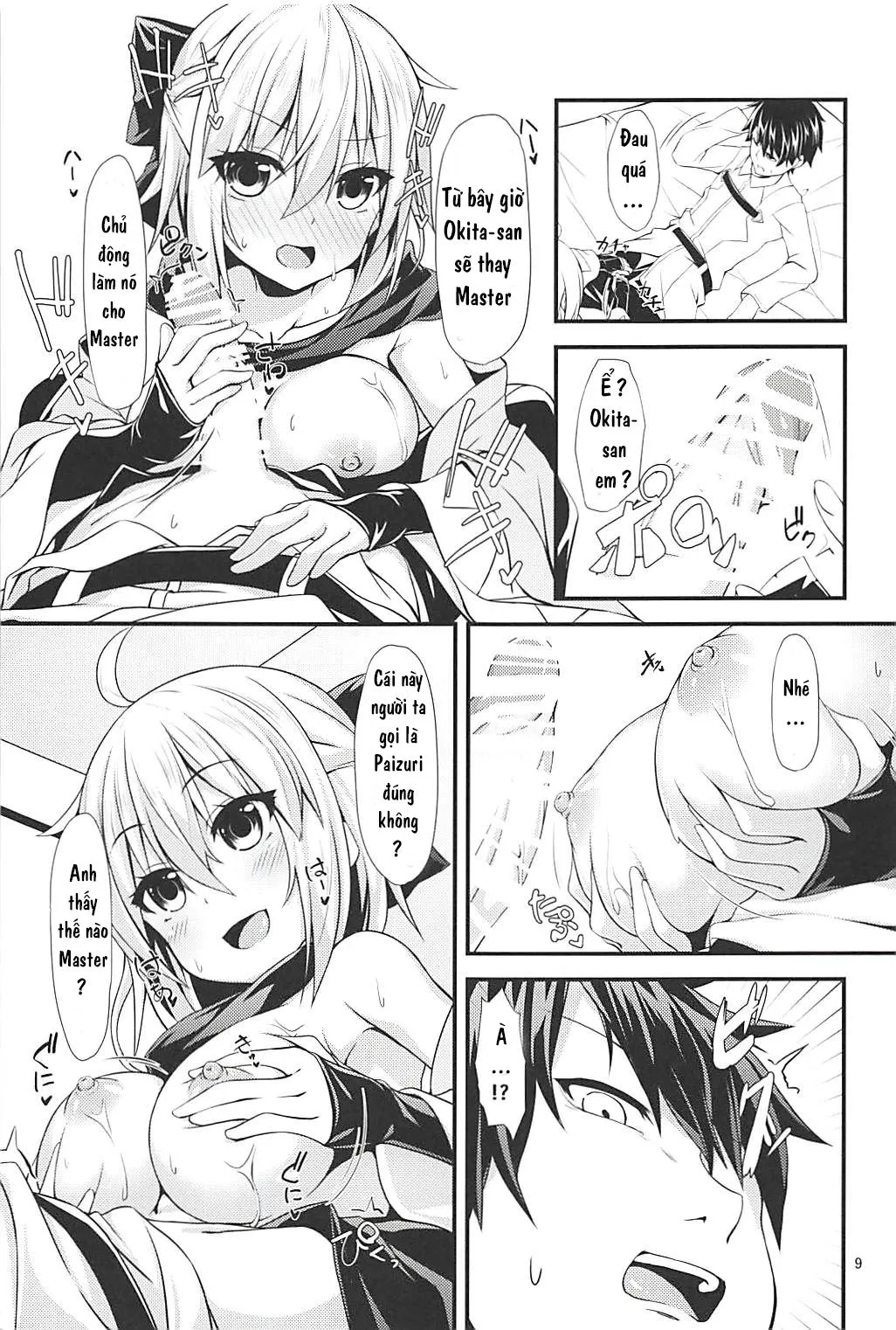 HentaiVN.net - Ảnh 10 - Okita-san to Chaldea Icha Love Ecchi Shitai (Fate/Grand Order) - Chap 1