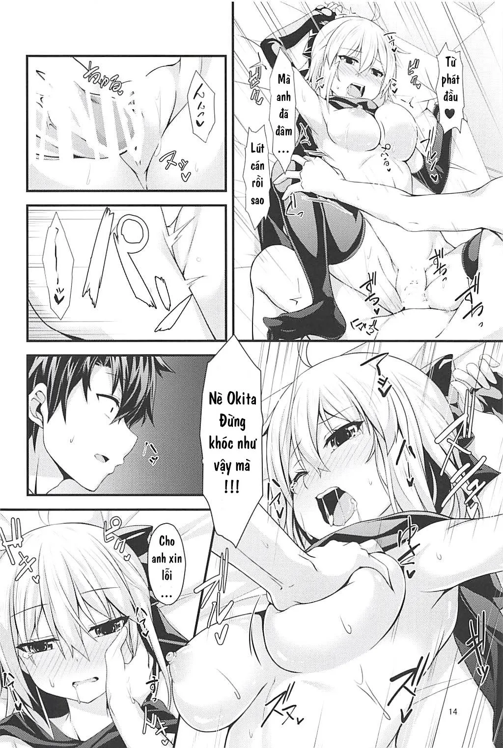 HentaiVN.net - Ảnh 15 - Okita-san to Chaldea Icha Love Ecchi Shitai (Fate/Grand Order) - Chap 1