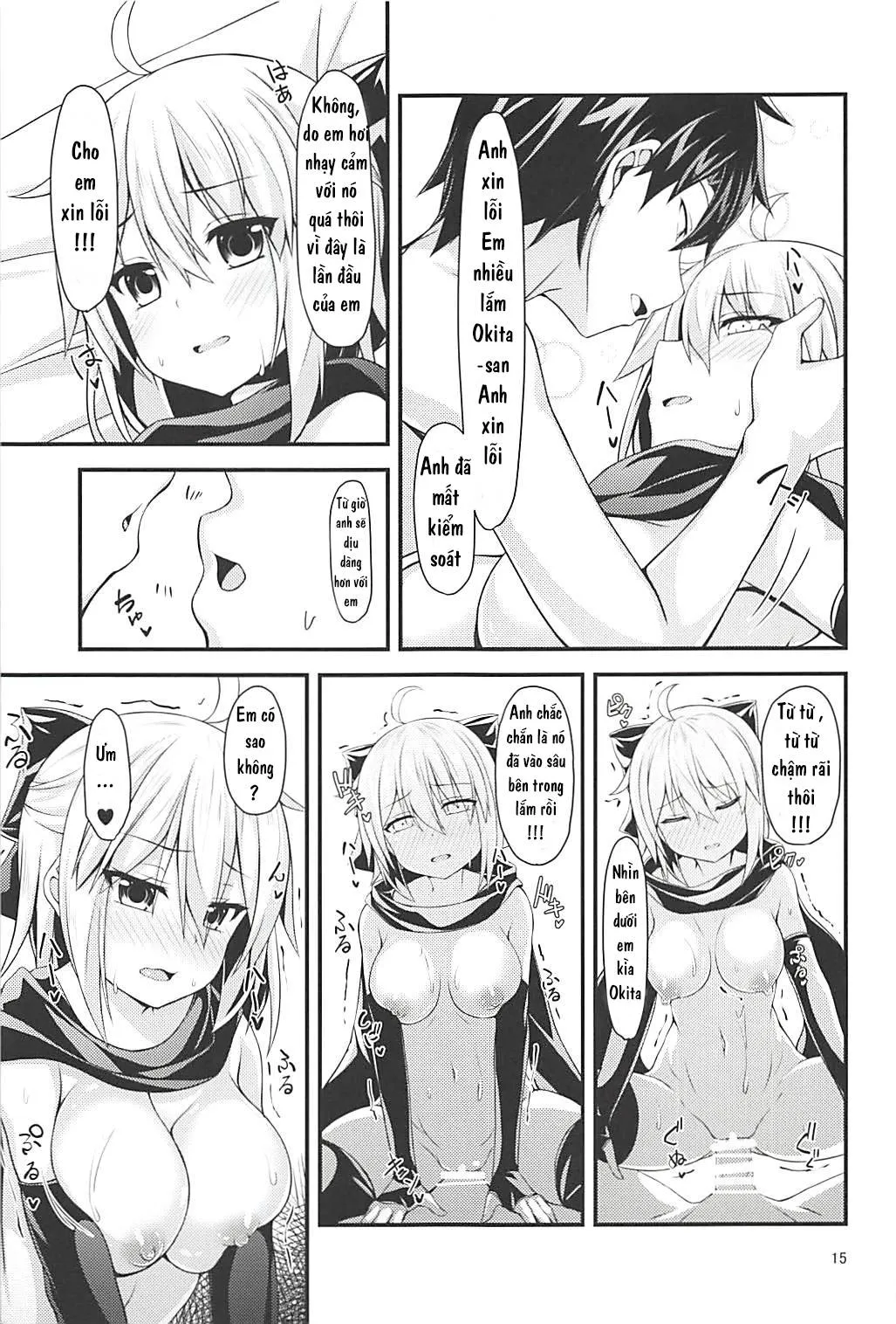 HentaiVN.net - Ảnh 16 - Okita-san to Chaldea Icha Love Ecchi Shitai (Fate/Grand Order) - Chap 1