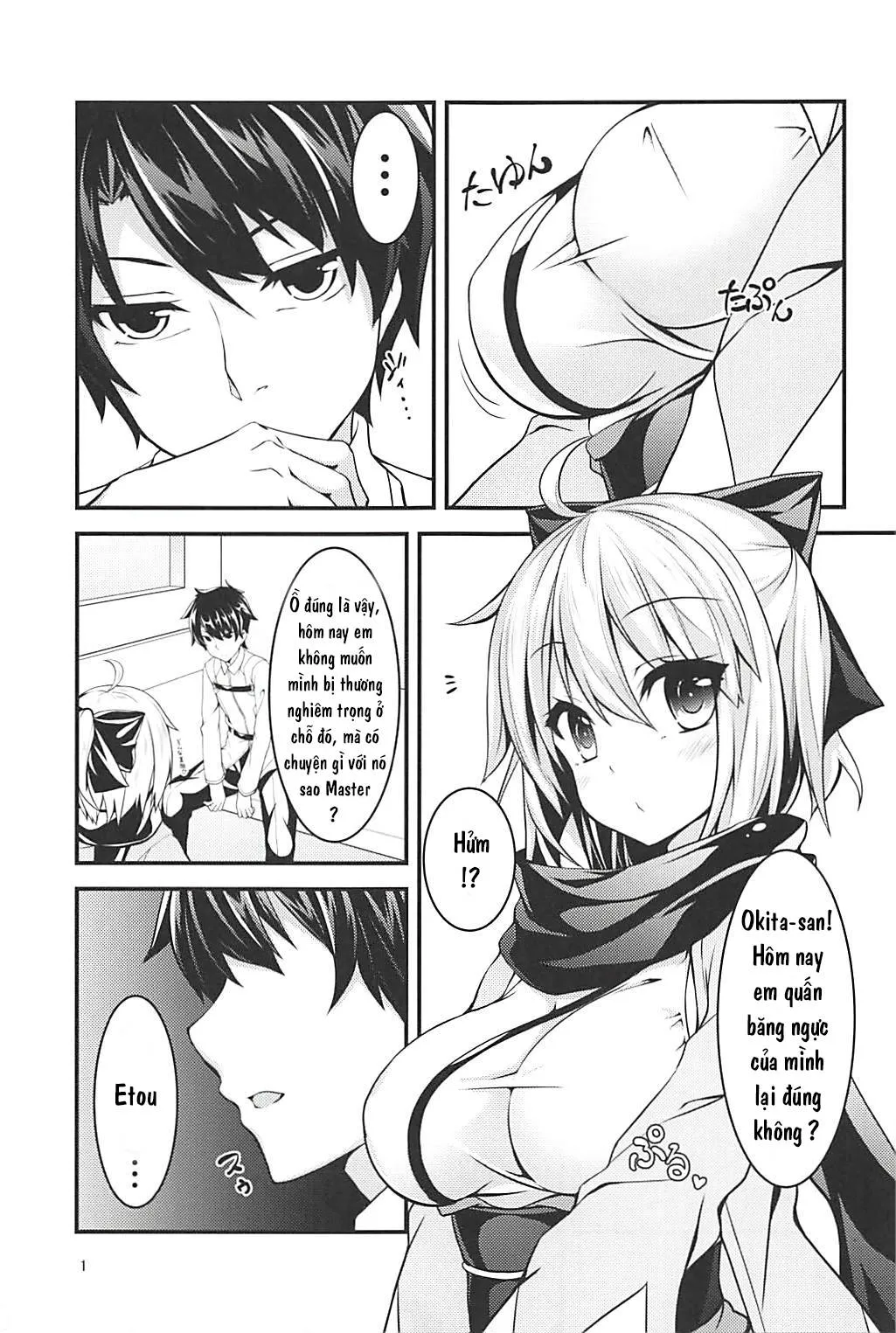 HentaiVN.net - Ảnh 3 - Okita-san to Chaldea Icha Love Ecchi Shitai (Fate/Grand Order) - Chap 1
