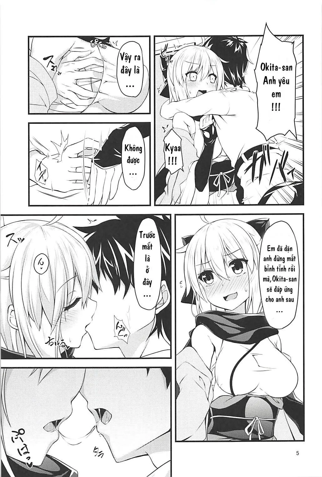 HentaiVN.net - Ảnh 6 - Okita-san to Chaldea Icha Love Ecchi Shitai (Fate/Grand Order) - Chap 1