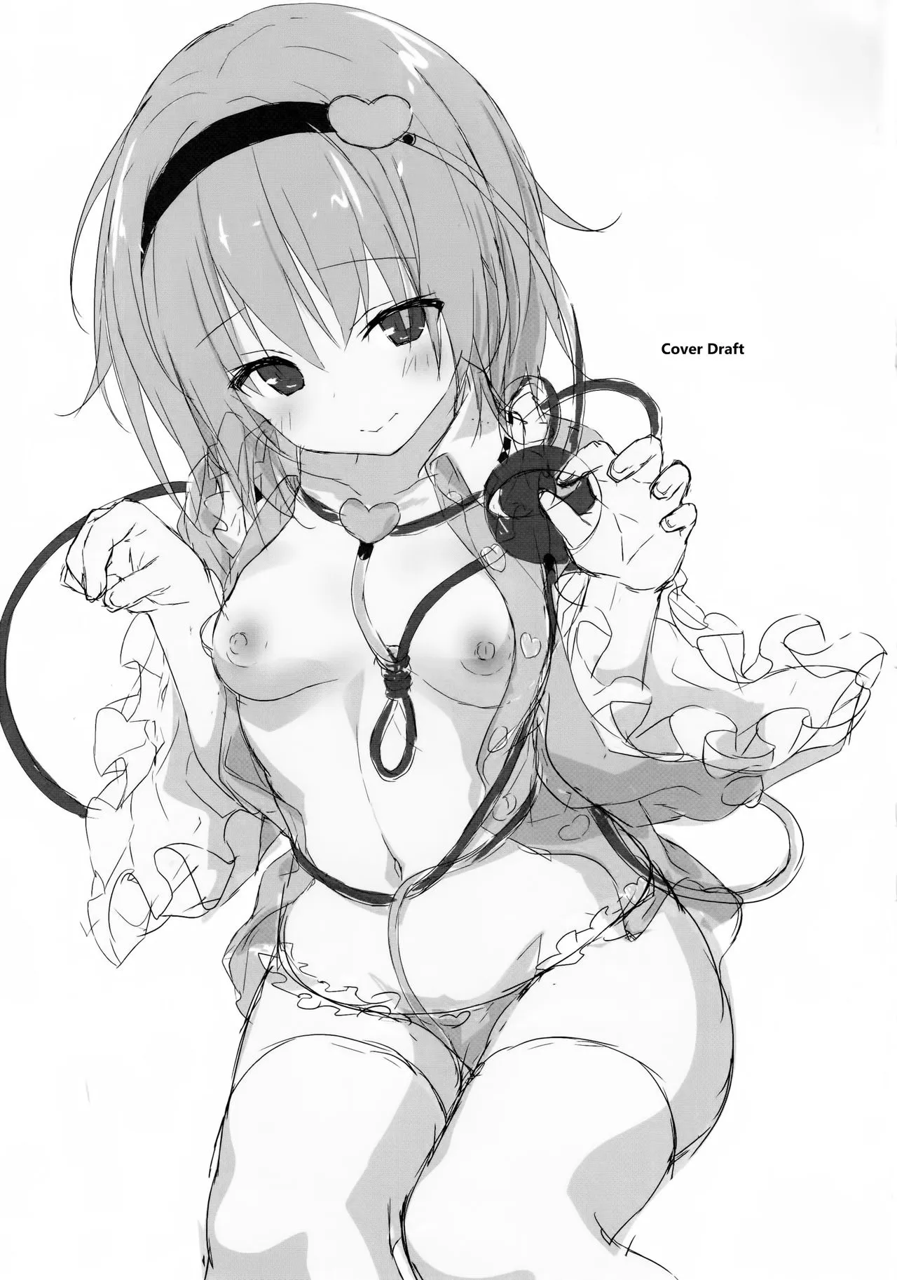 HentaiVN.net - Ảnh 13 - Satori no Chikubi Asobi (Touhou Project) [さとりのちくびあそび] - Chap 1
