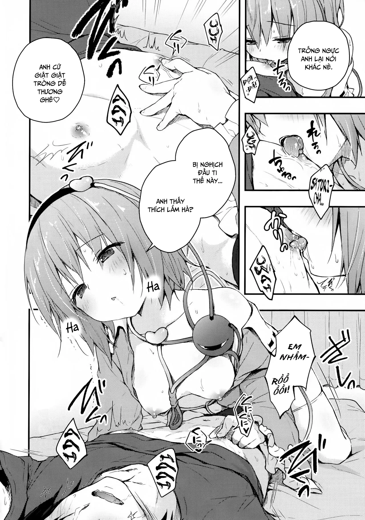 HentaiVN.net - Ảnh 5 - Satori no Chikubi Asobi (Touhou Project) [さとりのちくびあそび] - Chap 1