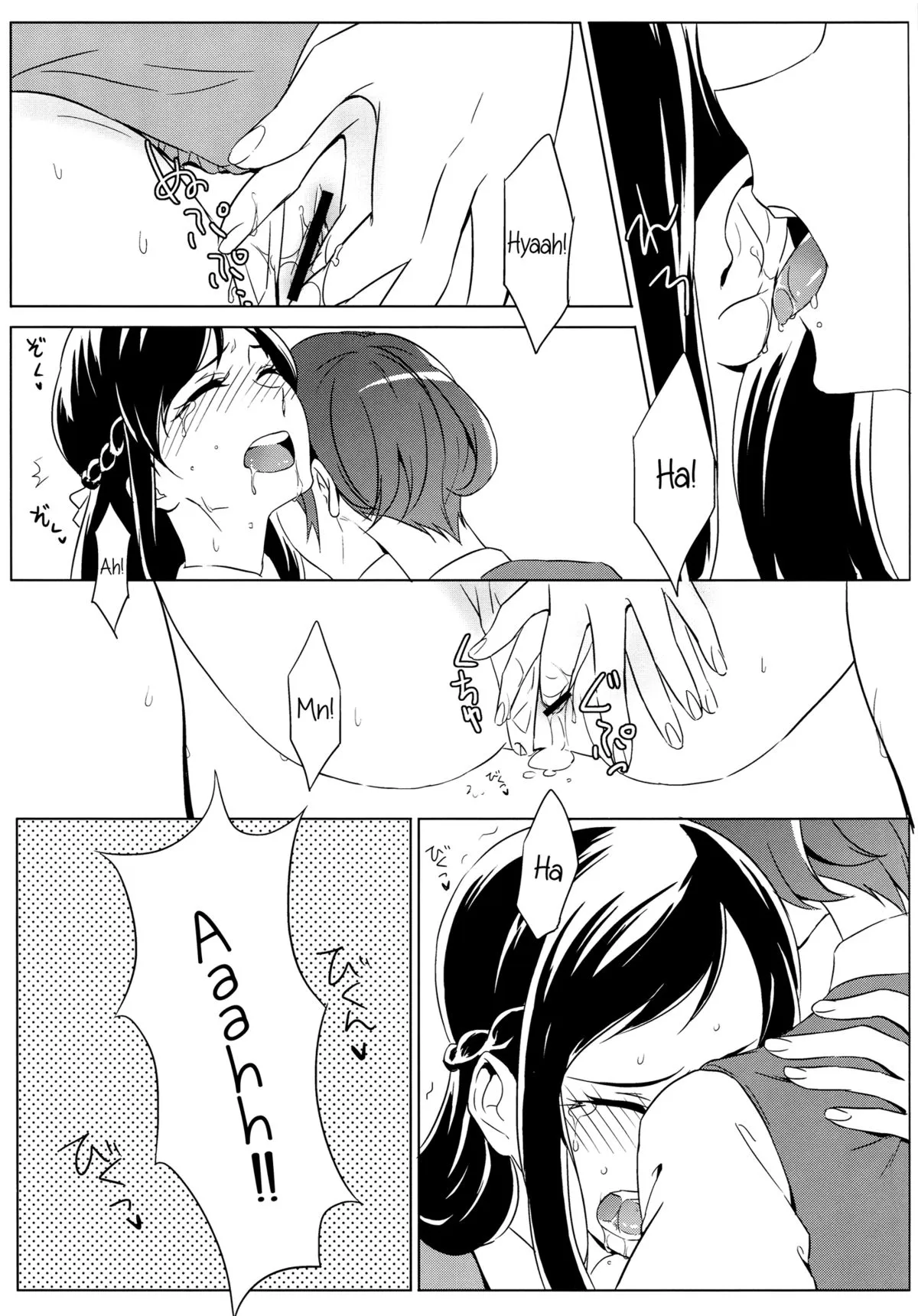 HentaiVN.net - Ảnh 15 - All is well that ends well - Chap 1
