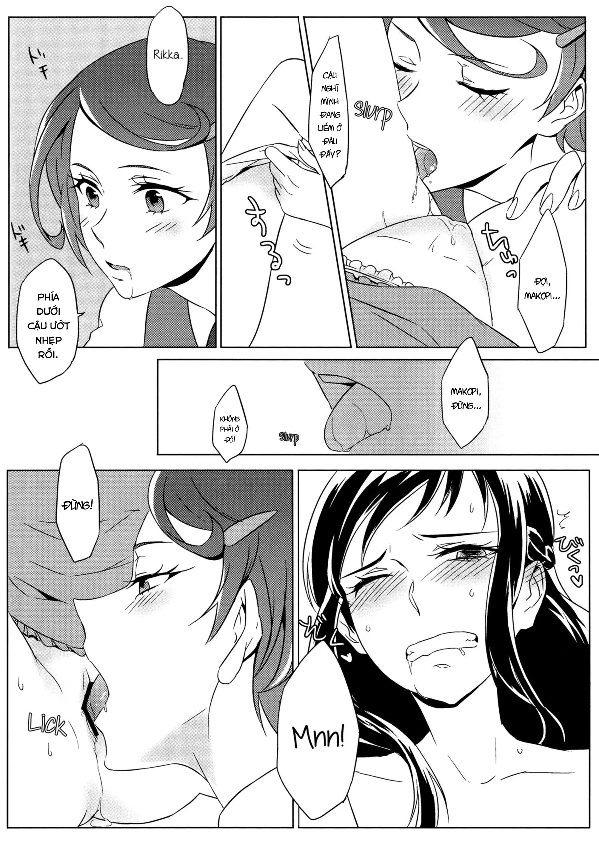 HentaiVN.net - Ảnh 20 - All is well that ends well - Chap 1