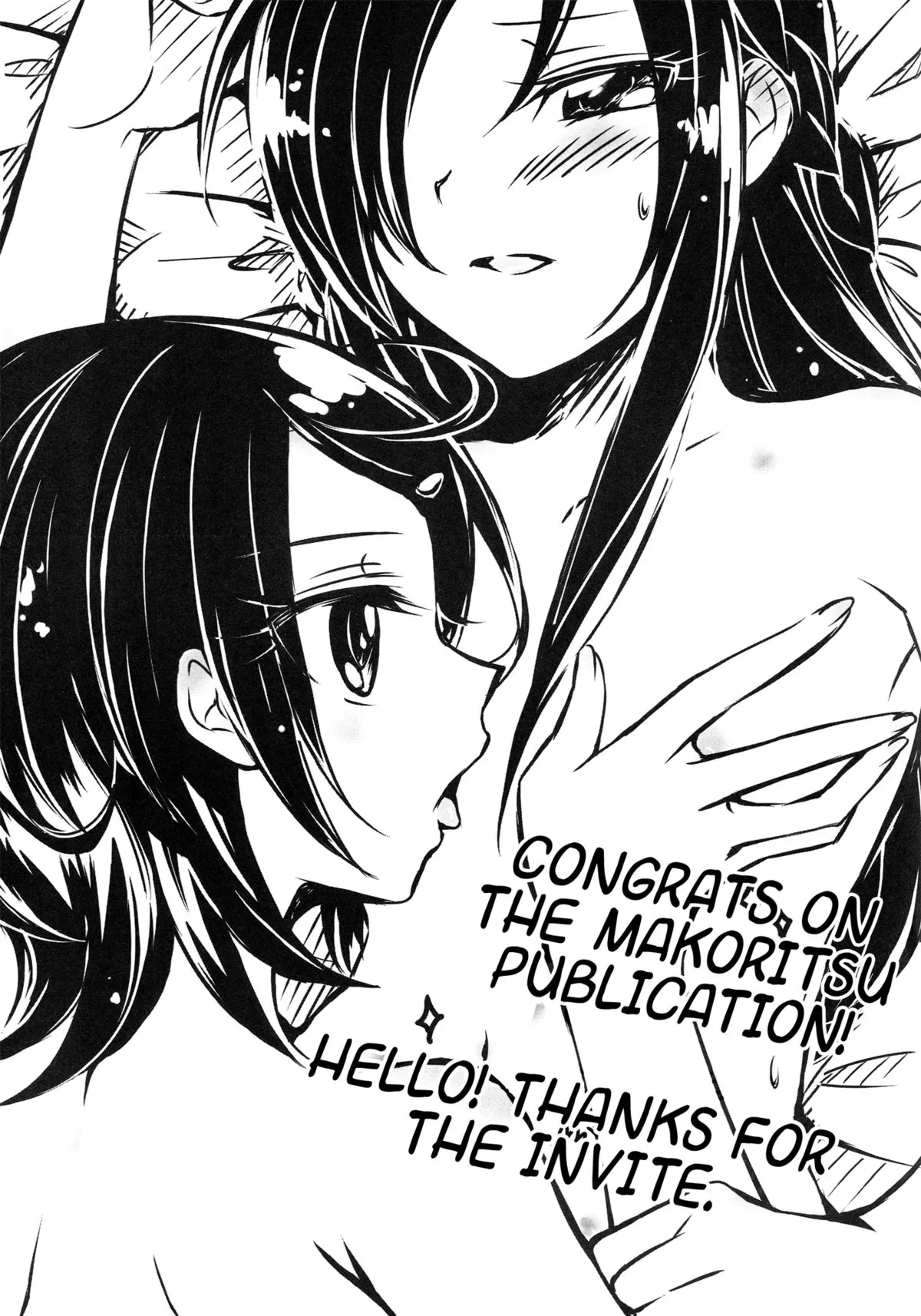 HentaiVN.net - Ảnh 29 - All is well that ends well - Chap 1