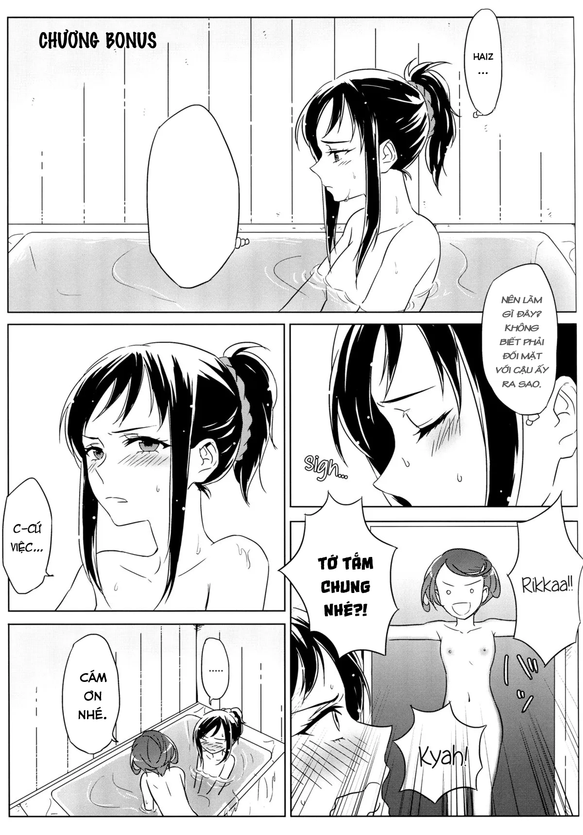 HentaiVN.net - Ảnh 31 - All is well that ends well - Chap 1