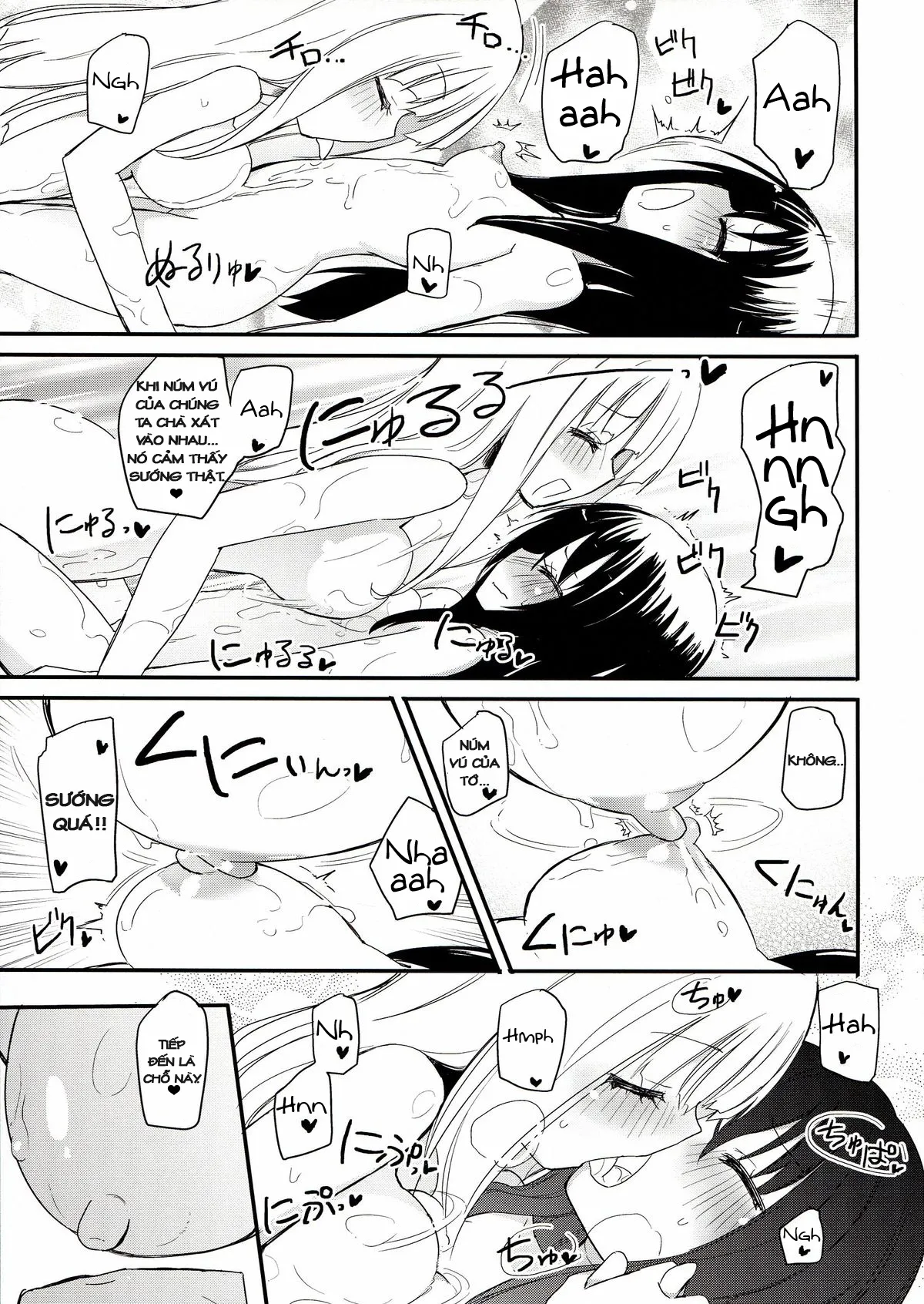 HentaiVN.net - Ảnh 10 - Magical Nipple Kiss 2 - Chap 1