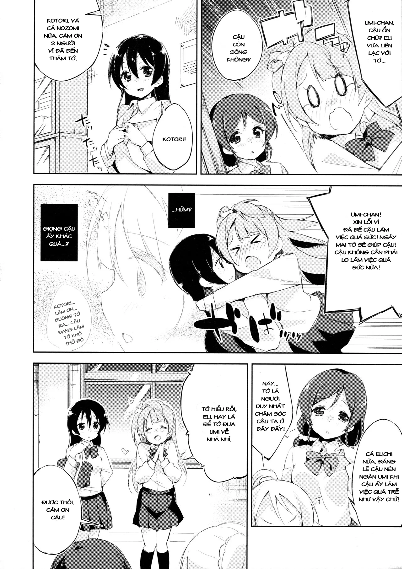 HentaiVN.net - Ảnh 17 - Desire in Lover - Chap 1