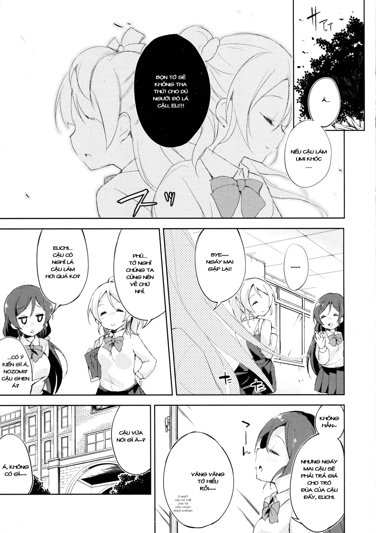 HentaiVN.net - Ảnh 18 - Desire in Lover - Chap 1