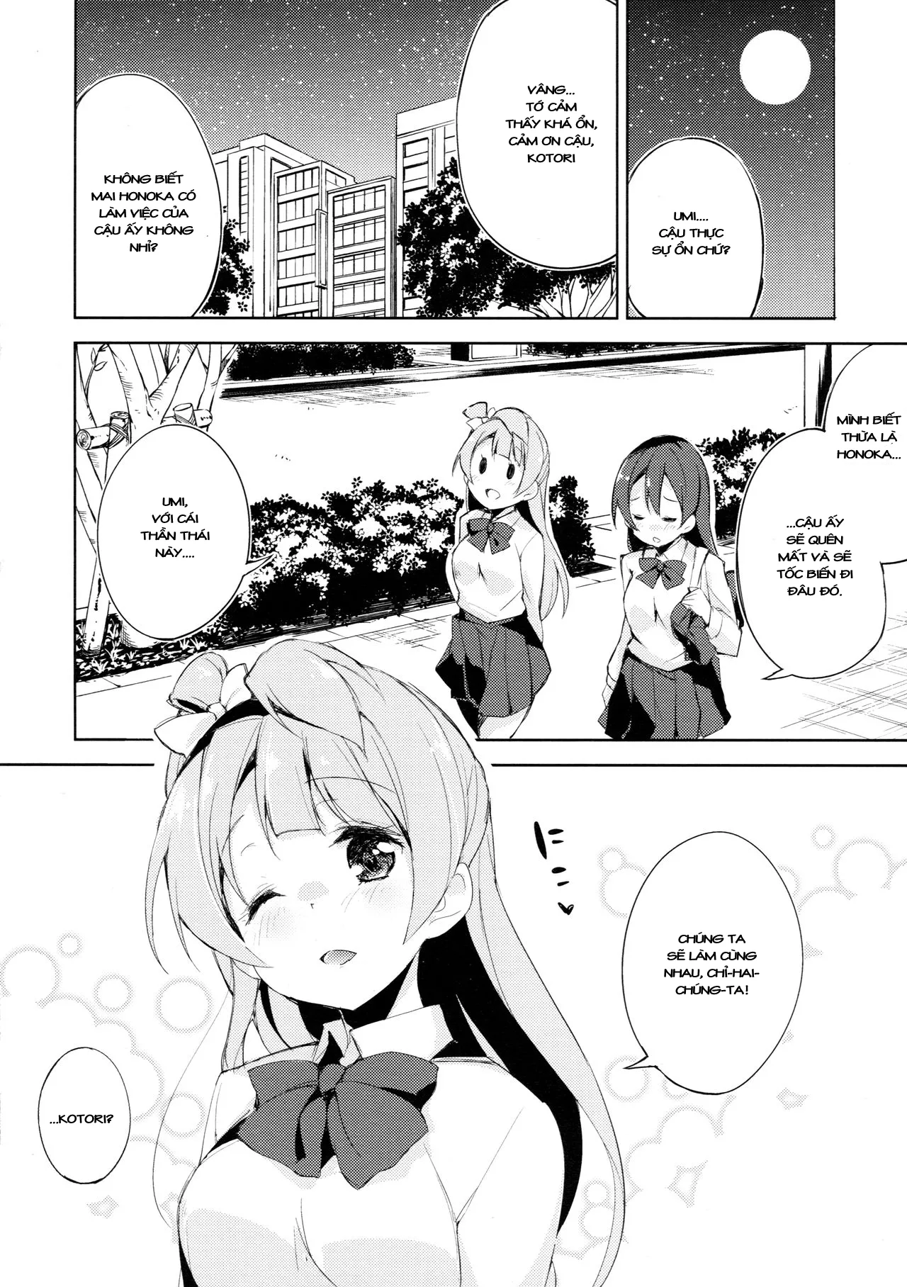 HentaiVN.net - Ảnh 19 - Desire in Lover - Chap 1