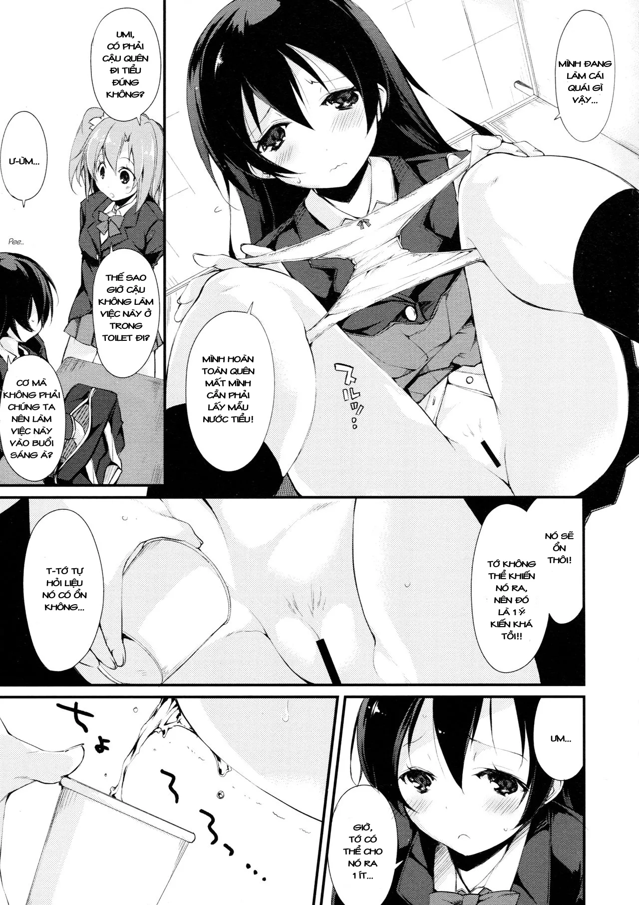 HentaiVN.net - Ảnh 20 - Desire in Lover - Chap 1