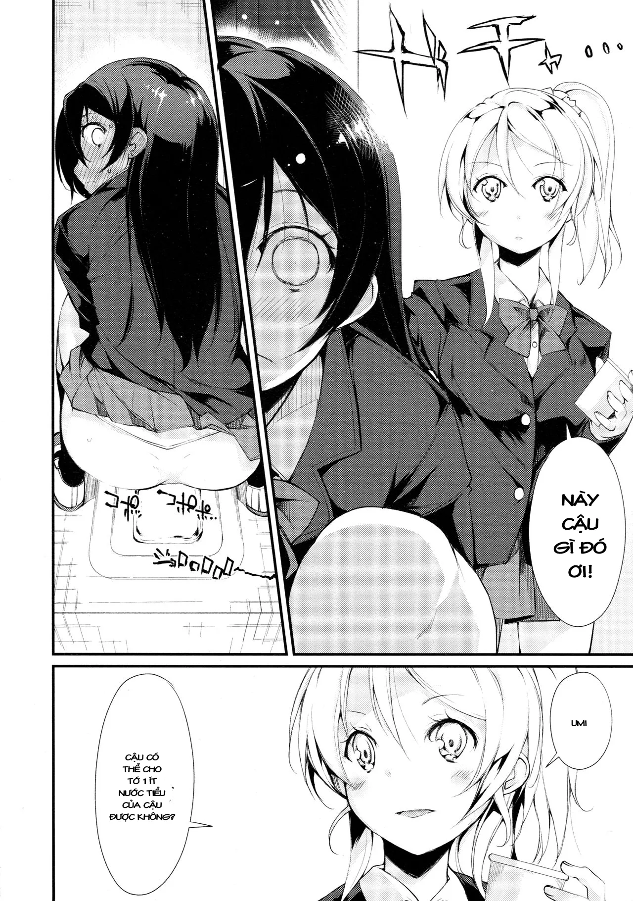 HentaiVN.net - Ảnh 21 - Desire in Lover - Chap 1
