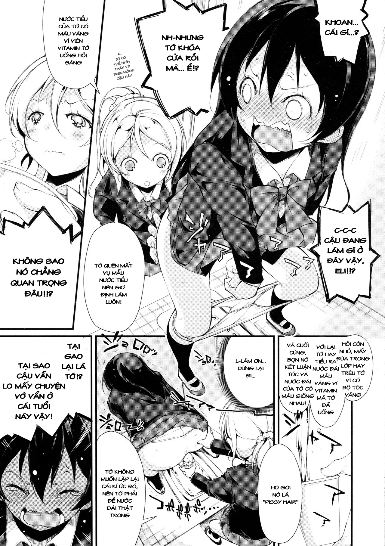 HentaiVN.net - Ảnh 22 - Desire in Lover - Chap 1
