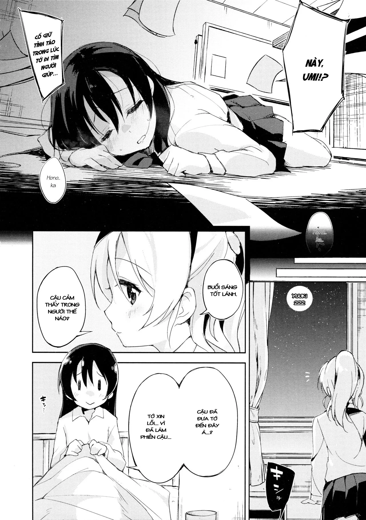 HentaiVN.net - Ảnh 5 - Desire in Lover - Chap 1