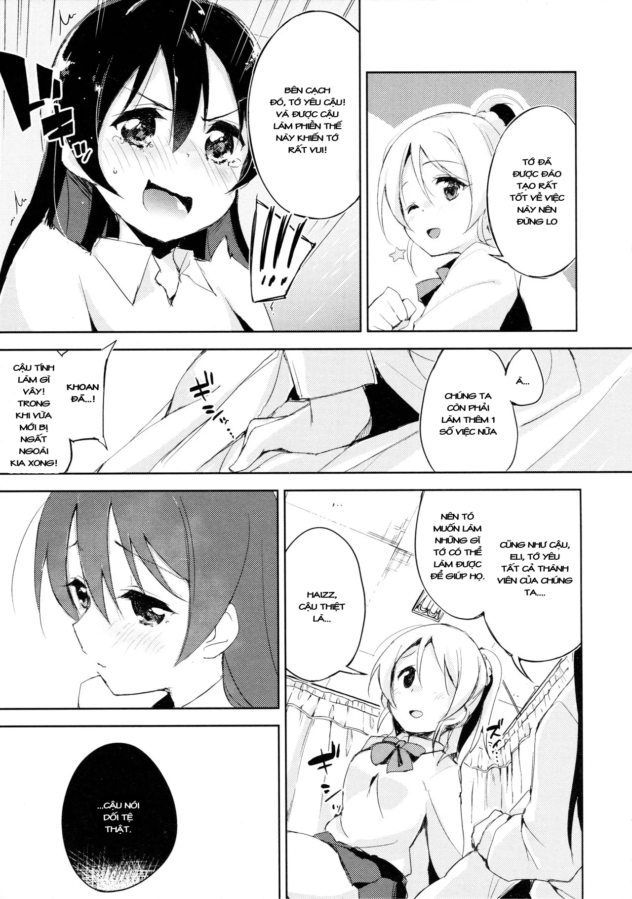 HentaiVN.net - Ảnh 6 - Desire in Lover - Chap 1