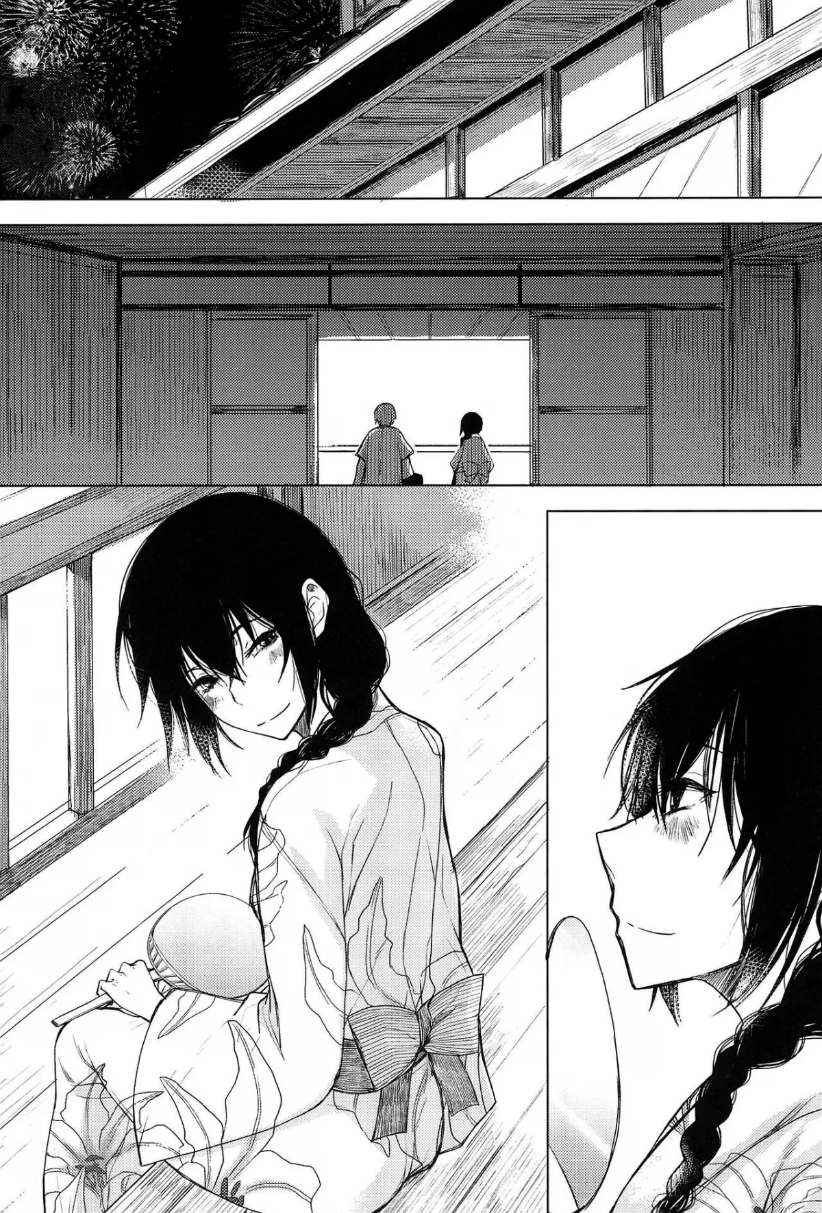 HentaiVN.net - Ảnh 6 - Kouhai-chan ni Eroi Koto Sareru Hon 5 - Chap 1