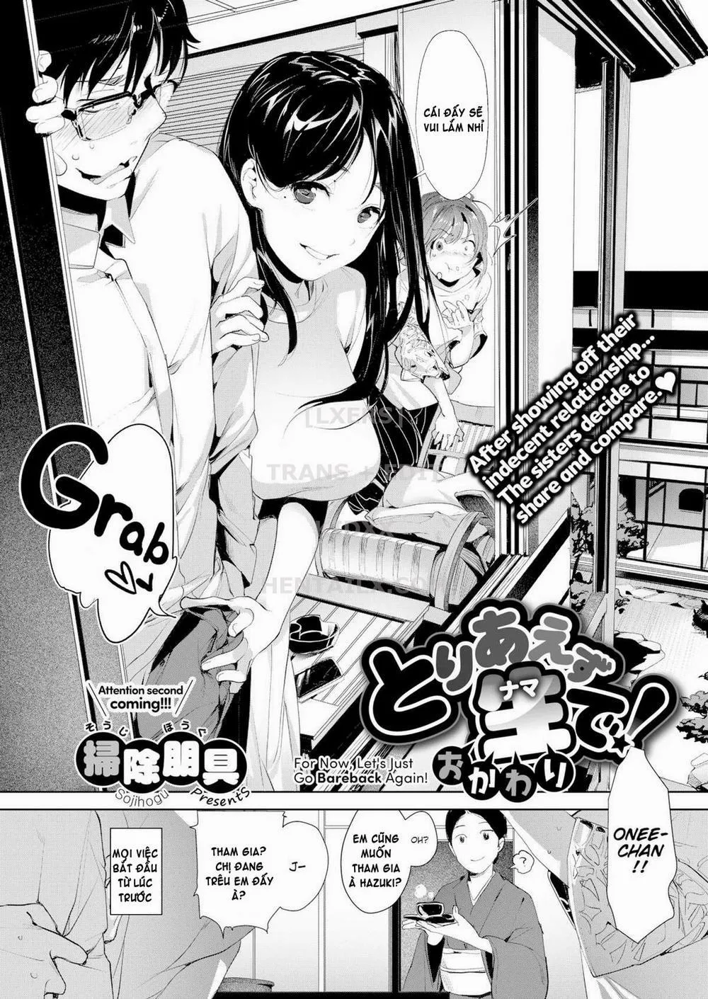 HentaiVN.net - Ảnh 3 - For Now, Lets Just go Bareback Again! - Chap 1