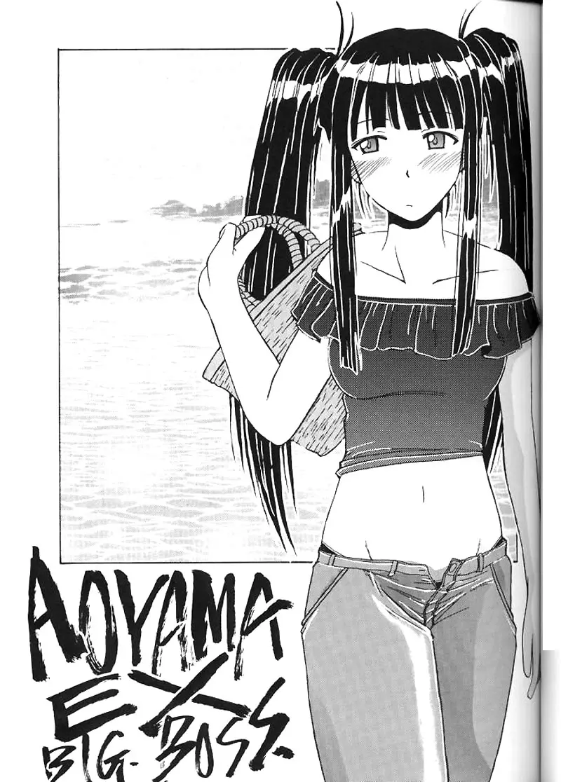 HentaiVN.net - Ảnh 3 - Aoyama EX (Love Hina) [EXCELLENT] - Chap 1