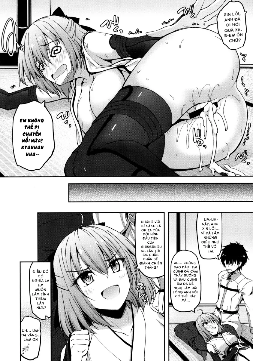 HentaiVN.net - Ảnh 19 - Okita-San Datte Koi Ga Shitai - Chap 1