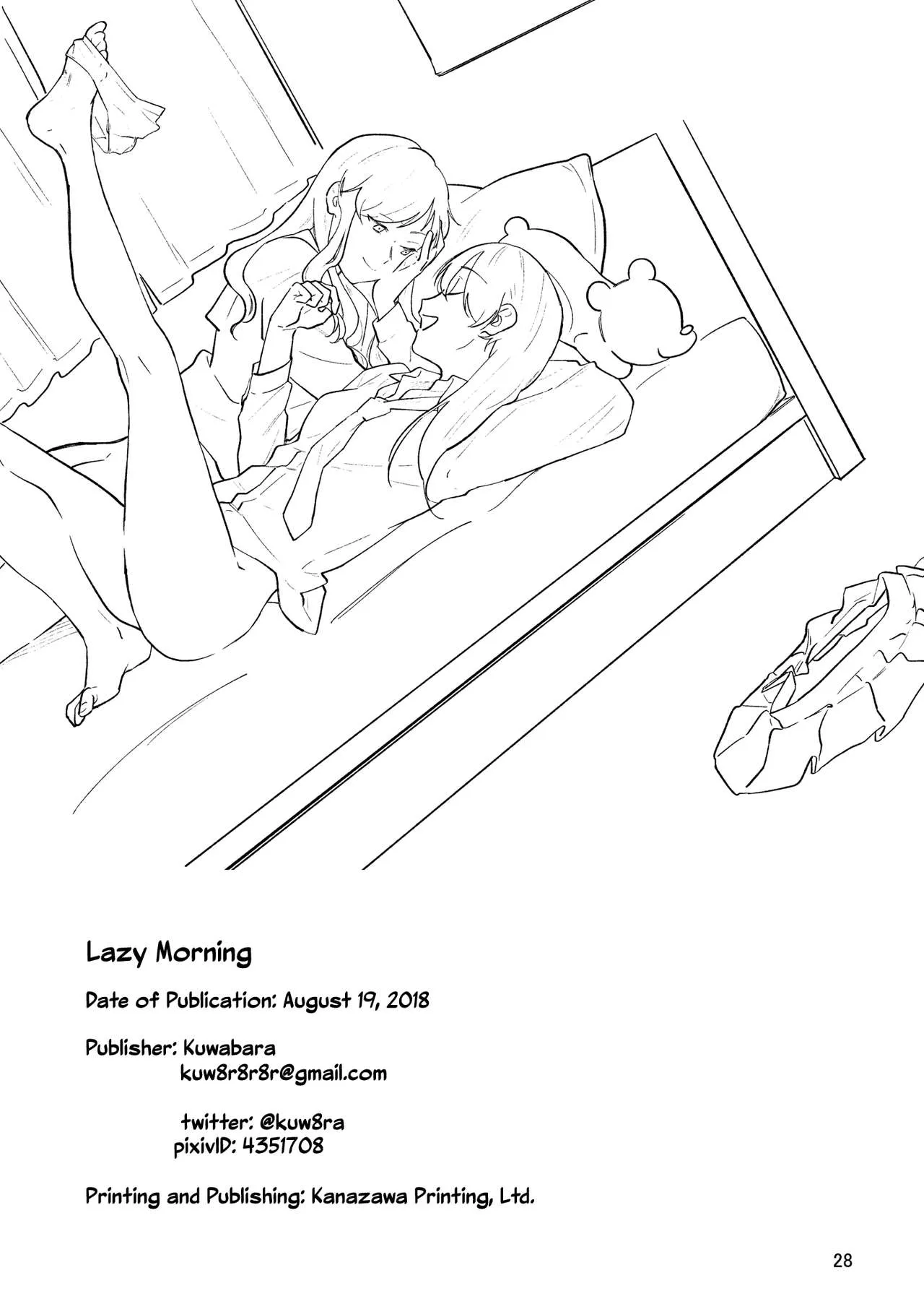 HentaiVN.net - Ảnh 30 - Hanarezurai Asa [Lazy Morning; 離れづらい朝] - Chap 1