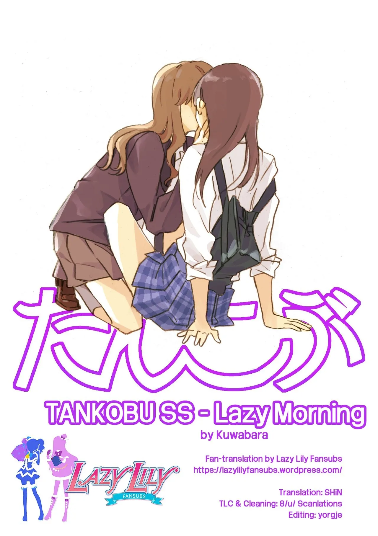 HentaiVN.net - Ảnh 32 - Hanarezurai Asa [Lazy Morning; 離れづらい朝] - Chap 1