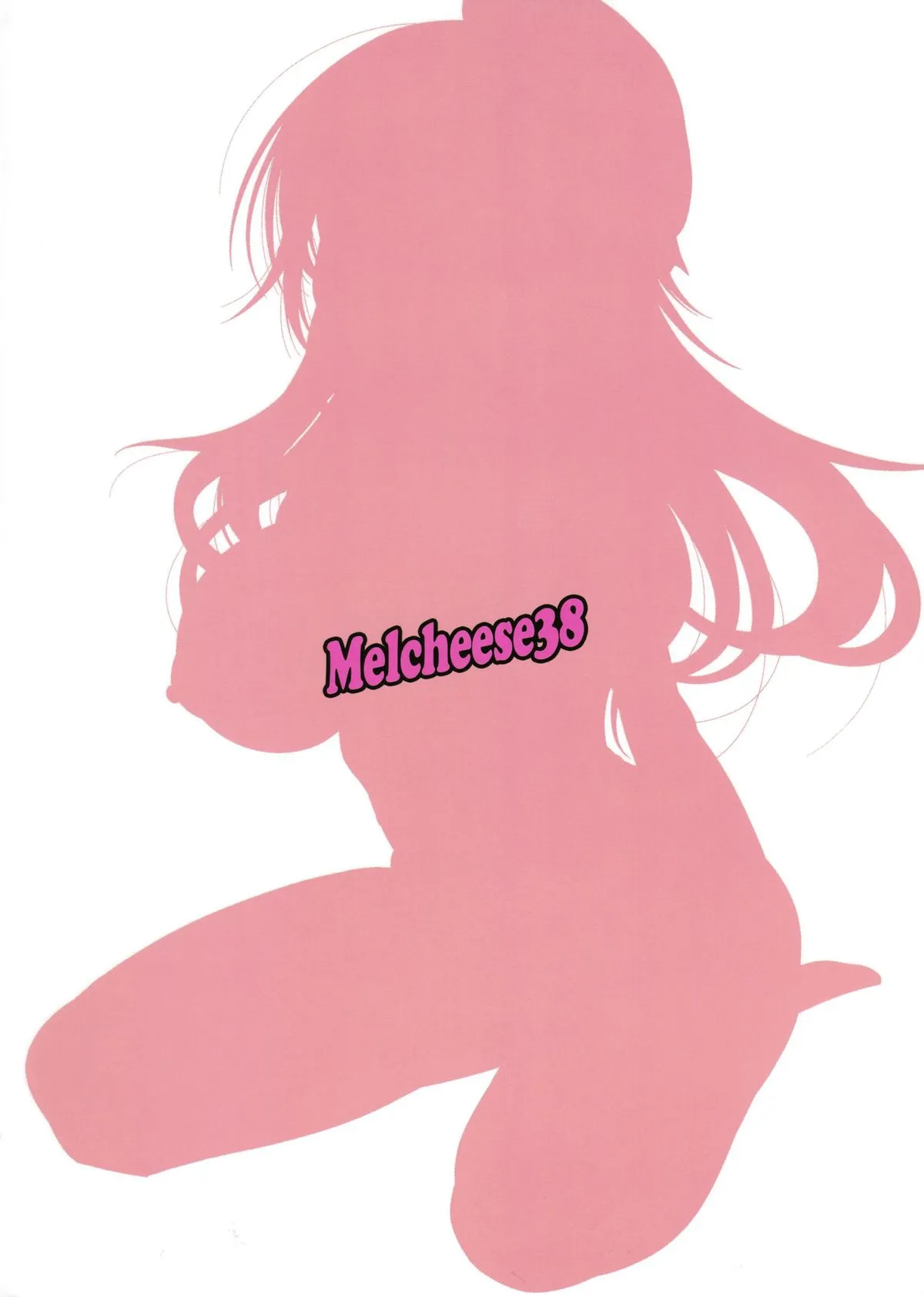 HentaiVN.net - Ảnh 25 - Melcheese 38 Juujun Atago Shinjin Debut! (Kantai Collection -KanColle-) [Melcheese 38 重巡愛宕 新人Debut! (艦隊これくしょん -艦これ-)] - Chap 1