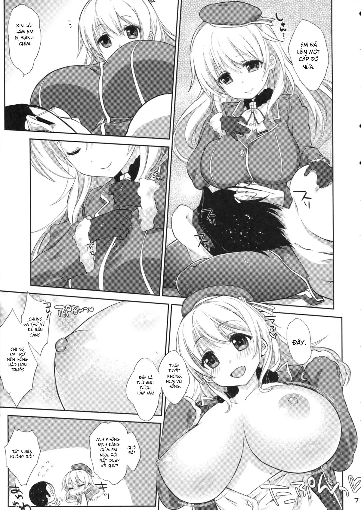 HentaiVN.net - Ảnh 6 - Melcheese 38 Juujun Atago Shinjin Debut! (Kantai Collection -KanColle-) [Melcheese 38 重巡愛宕 新人Debut! (艦隊これくしょん -艦これ-)] - Chap 1