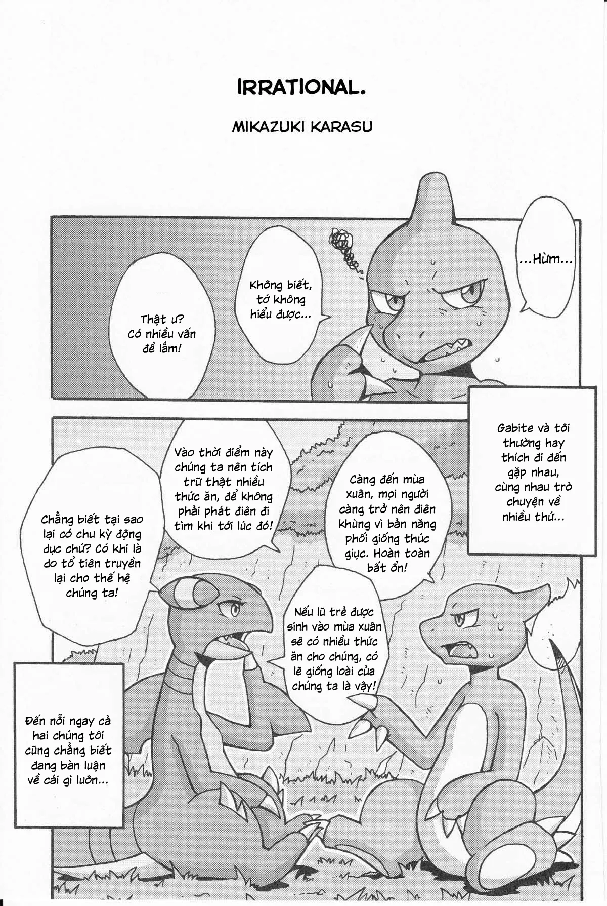 HentaiVN.net - Ảnh 13 - Tsuyudaku Pudding (Pokemon) - Chap 1