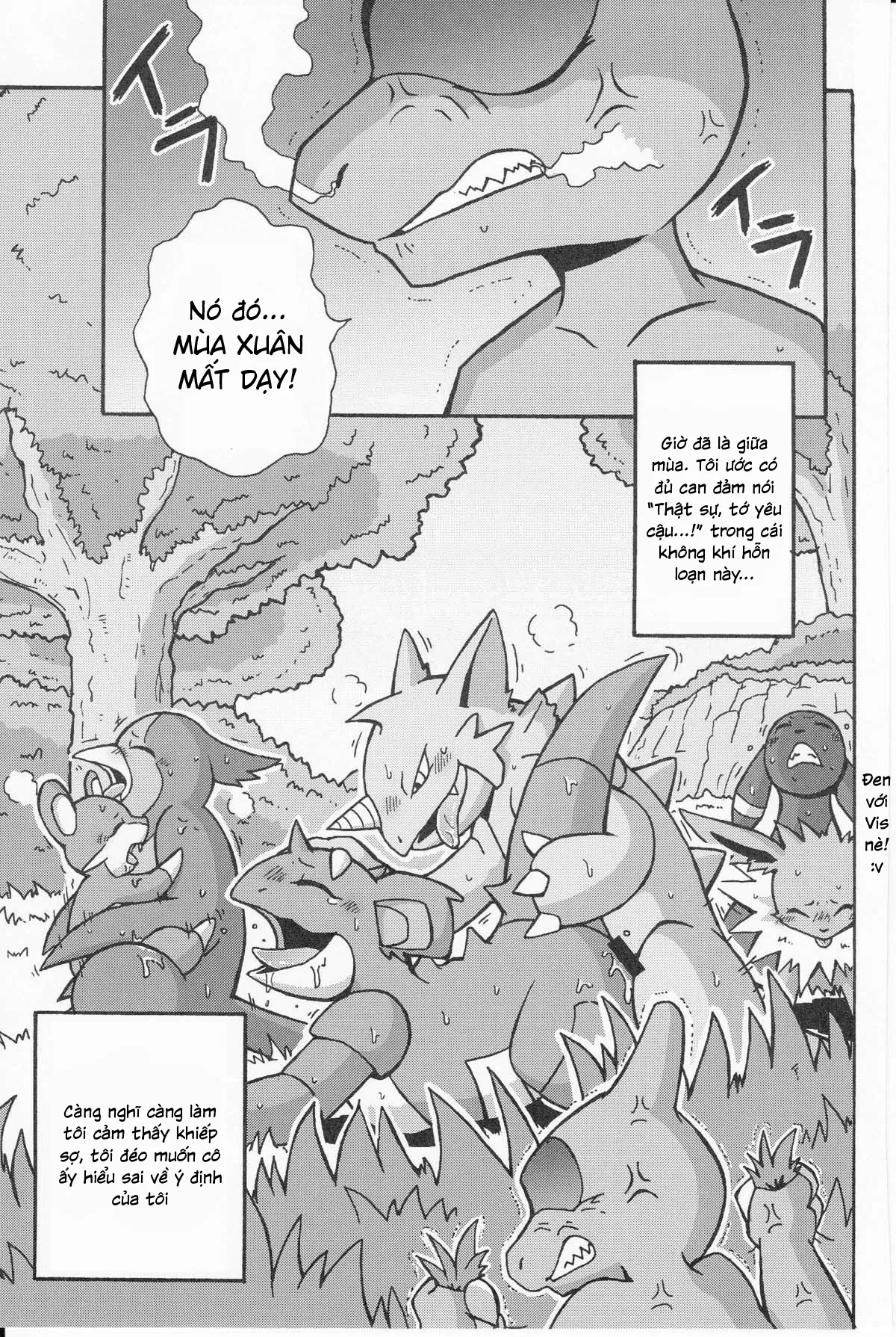 HentaiVN.net - Ảnh 15 - Tsuyudaku Pudding (Pokemon) - Chap 1