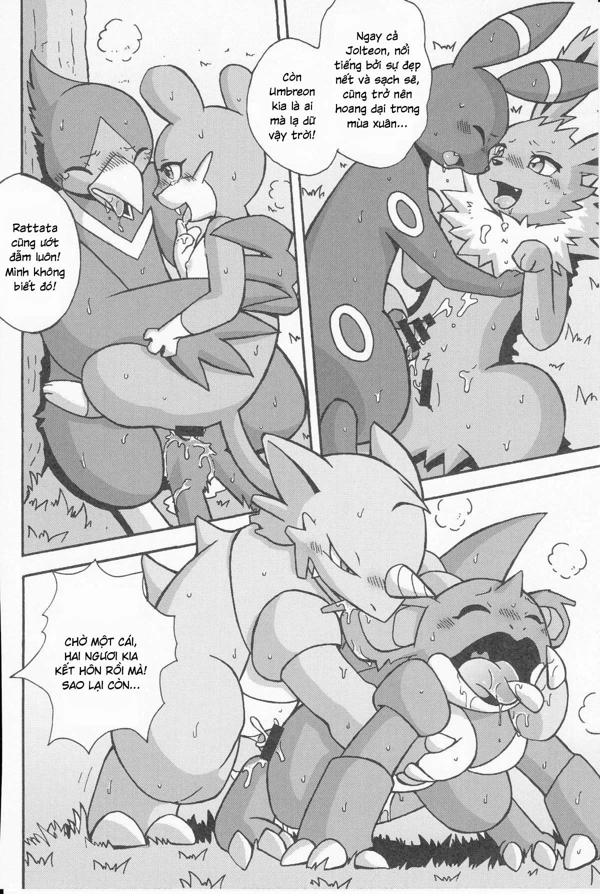 HentaiVN.net - Ảnh 16 - Tsuyudaku Pudding (Pokemon) - Chap 1