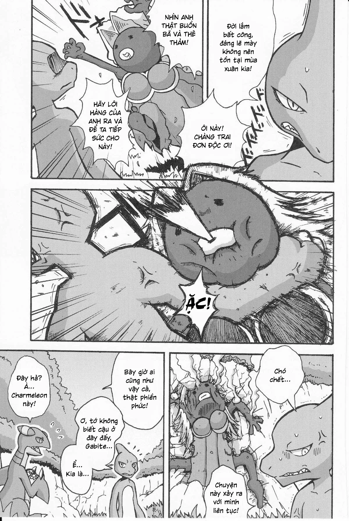 HentaiVN.net - Ảnh 17 - Tsuyudaku Pudding (Pokemon) - Chap 1