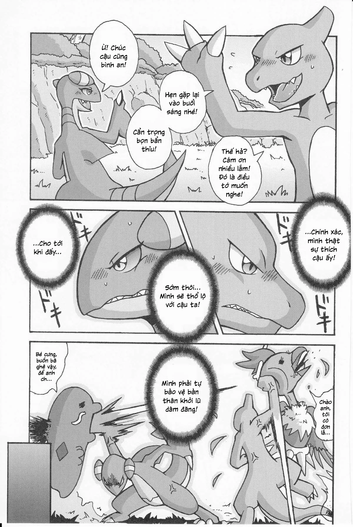 HentaiVN.net - Ảnh 19 - Tsuyudaku Pudding (Pokemon) - Chap 1