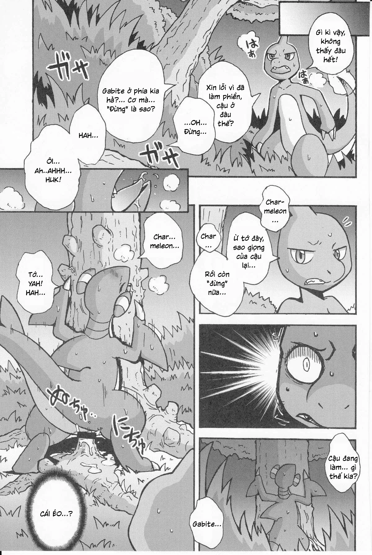 HentaiVN.net - Ảnh 21 - Tsuyudaku Pudding (Pokemon) - Chap 1