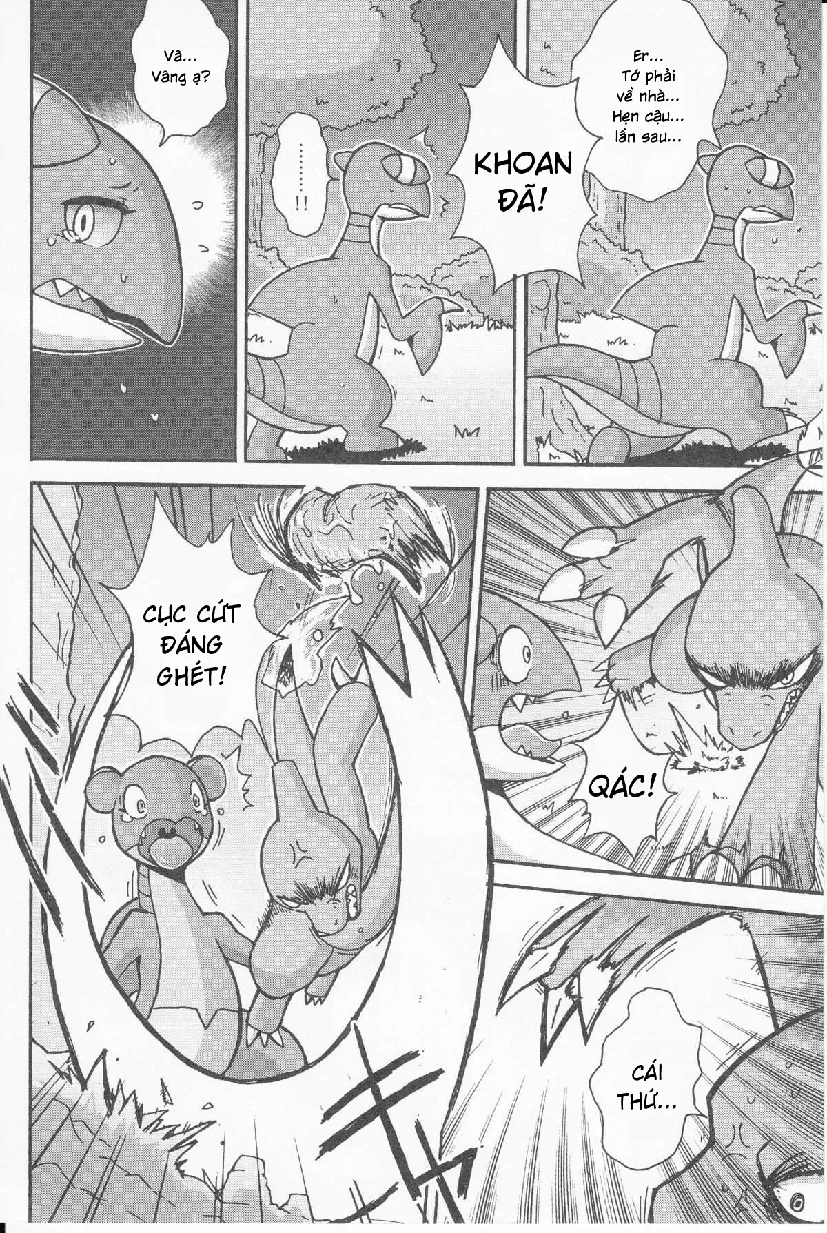 HentaiVN.net - Ảnh 24 - Tsuyudaku Pudding (Pokemon) - Chap 1