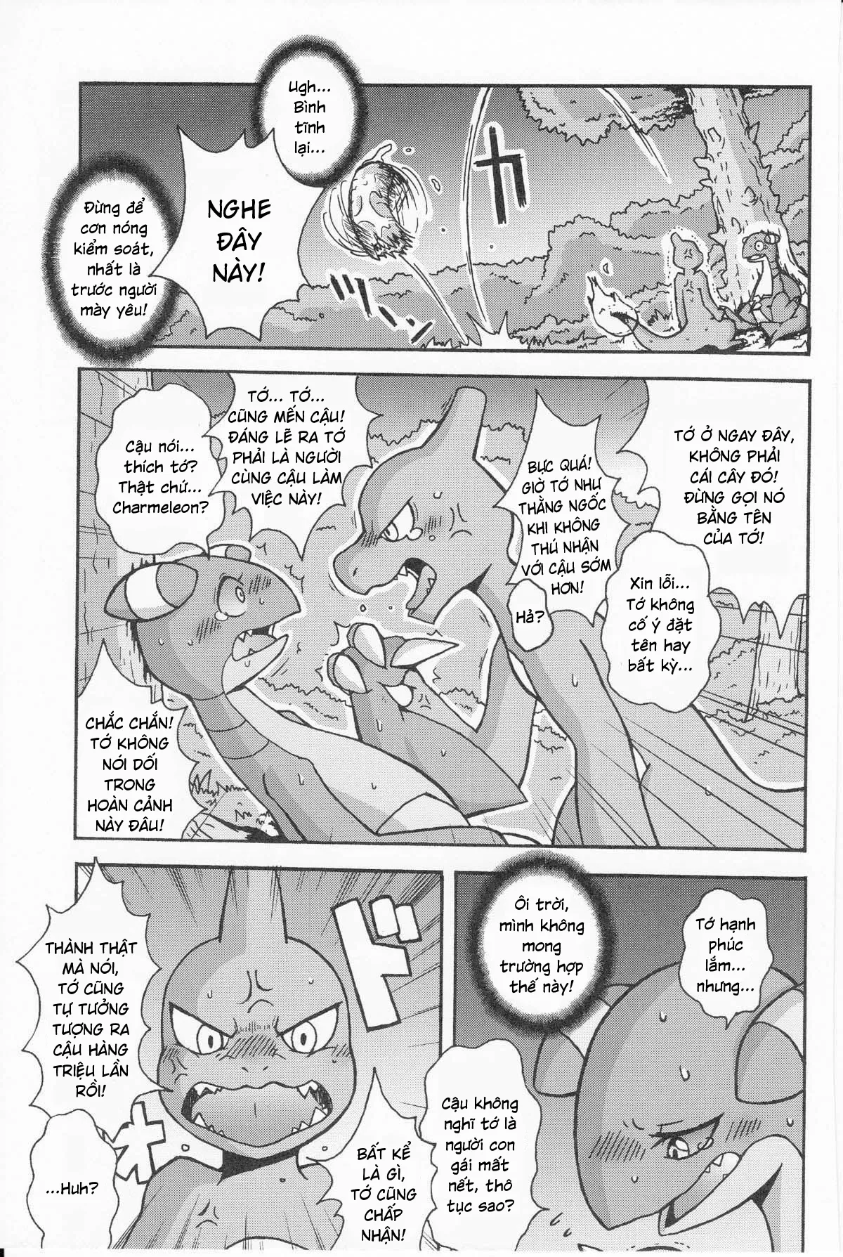 HentaiVN.net - Ảnh 25 - Tsuyudaku Pudding (Pokemon) - Chap 1