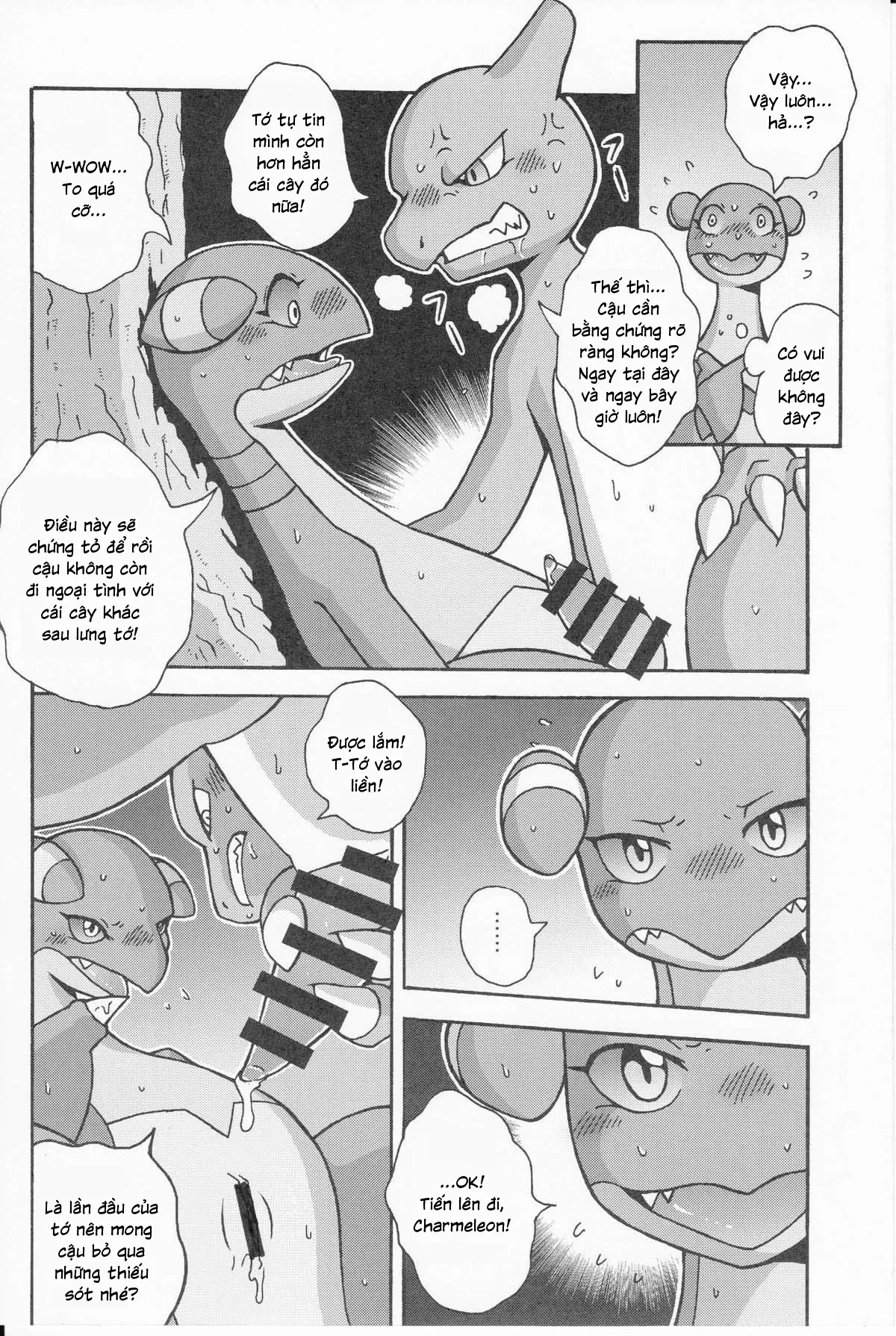 HentaiVN.net - Ảnh 26 - Tsuyudaku Pudding (Pokemon) - Chap 1