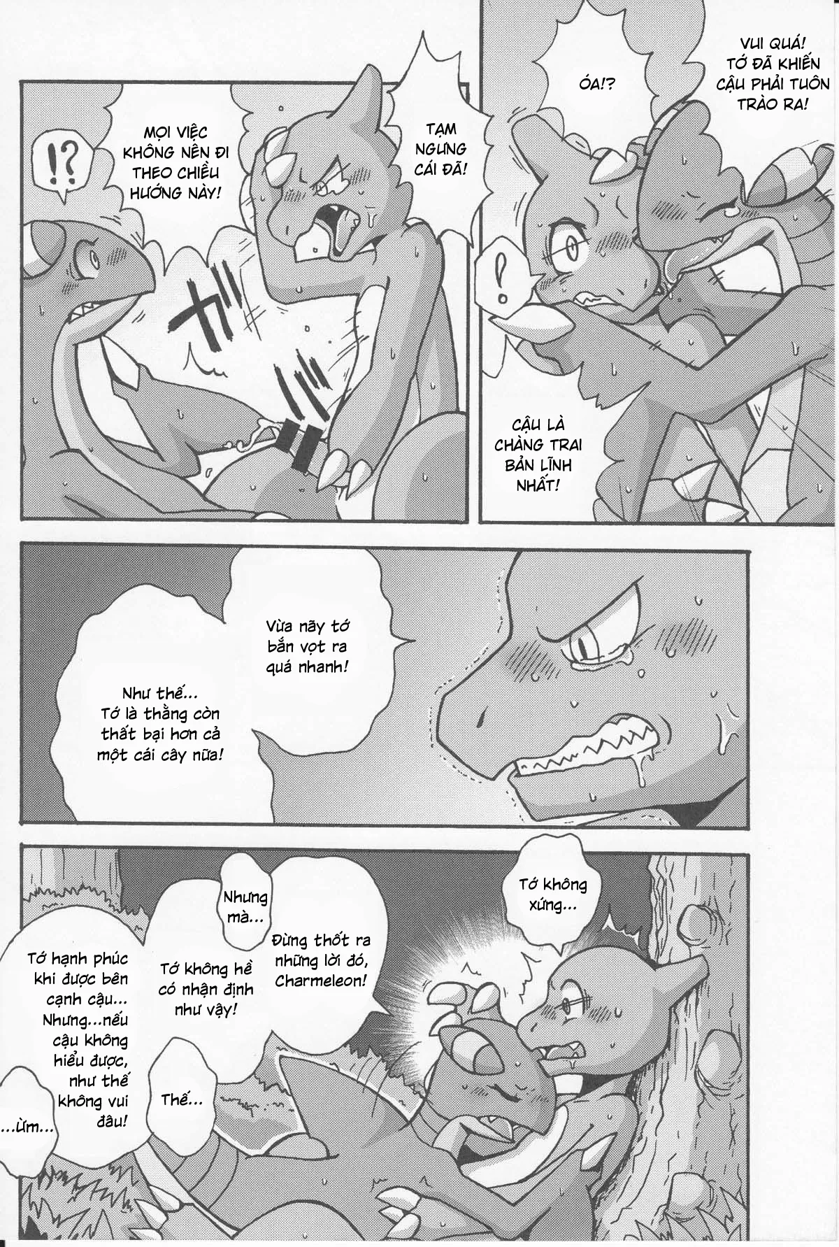 HentaiVN.net - Ảnh 30 - Tsuyudaku Pudding (Pokemon) - Chap 1