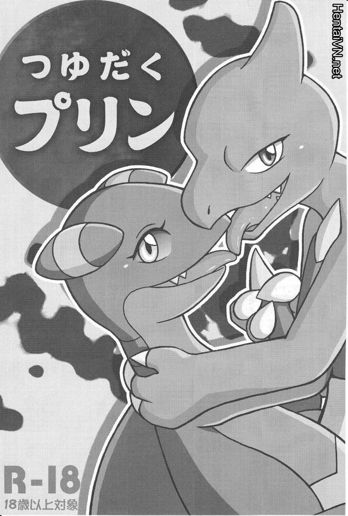 HentaiVN.net - Ảnh 4 - Tsuyudaku Pudding (Pokemon) - Chap 1