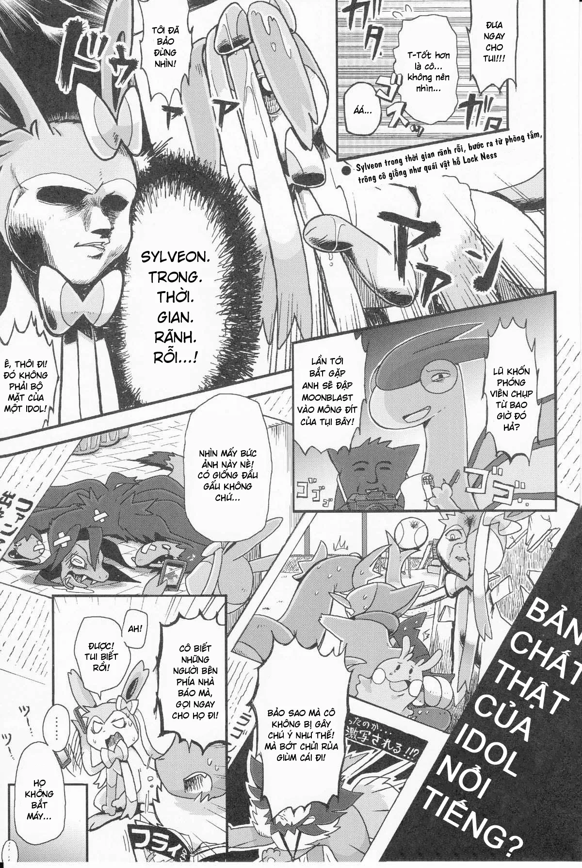 HentaiVN.net - Ảnh 8 - Tsuyudaku Pudding (Pokemon) - Chap 1