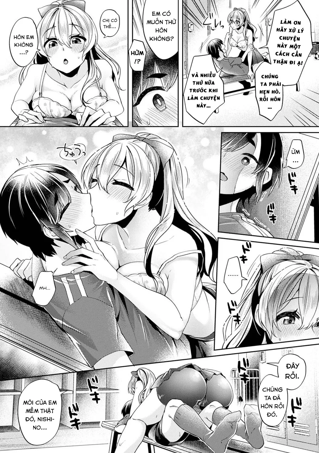 HentaiVN.net - Ảnh 13 - Okochi-senpai Wants to Adore [Ookouchi Senpai wa Nekokawaigari shitai] - Chap 1