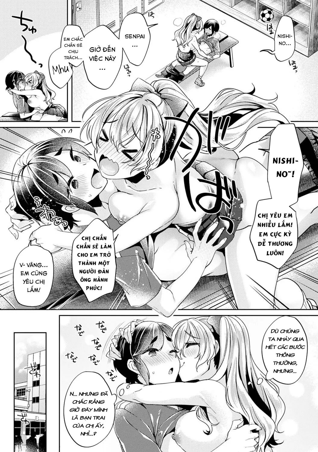 HentaiVN.net - Ảnh 25 - Okochi-senpai Wants to Adore [Ookouchi Senpai wa Nekokawaigari shitai] - Chap 1
