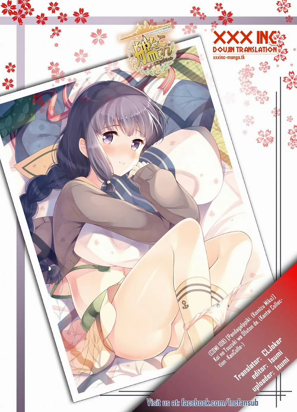 HentaiVN.net - Ảnh 35 - Koi No Tsuzuki Wa Ofuton De. (Kancolle) - Chap 1