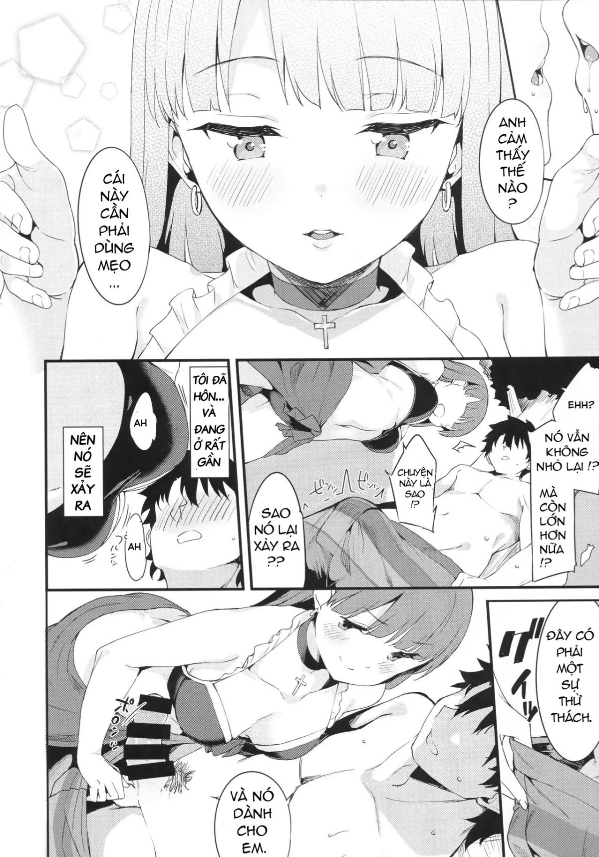 HentaiVN.net - Ảnh 5 - Seijo Martha no Zenryoku Kaihou!? (Fate/Grand Order) [聖女マルタの全力介抱!? (Fate/Grand Order)] - Chap 1