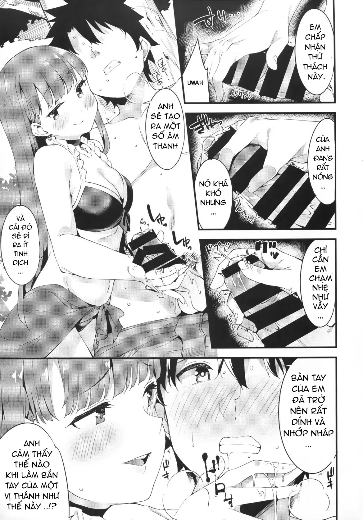 HentaiVN.net - Ảnh 6 - Seijo Martha no Zenryoku Kaihou!? (Fate/Grand Order) [聖女マルタの全力介抱!? (Fate/Grand Order)] - Chap 1
