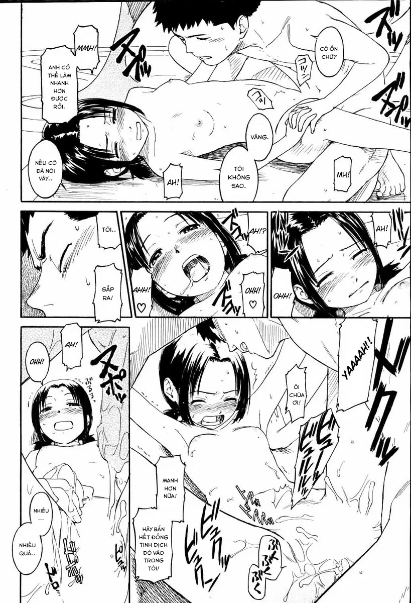 HentaiVN.net - Ảnh 6 - U.F.O. [U.F.O.] - Chap 1