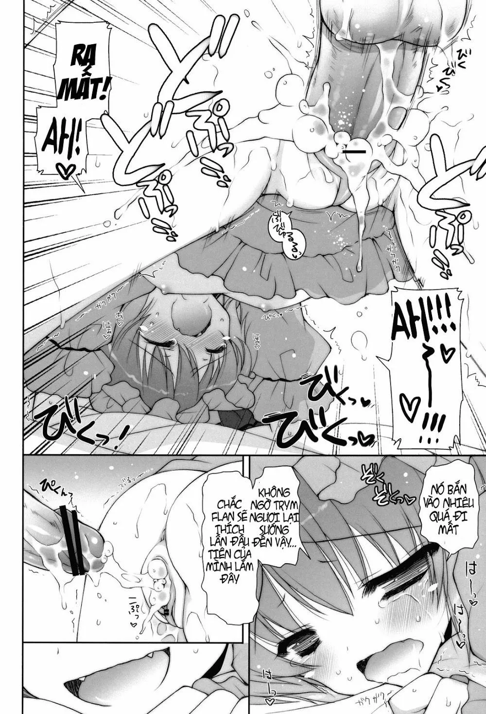HentaiVN.net - Ảnh 17 - Kneel With Your Masochistic Dick!! (Touhou) - Chap 1